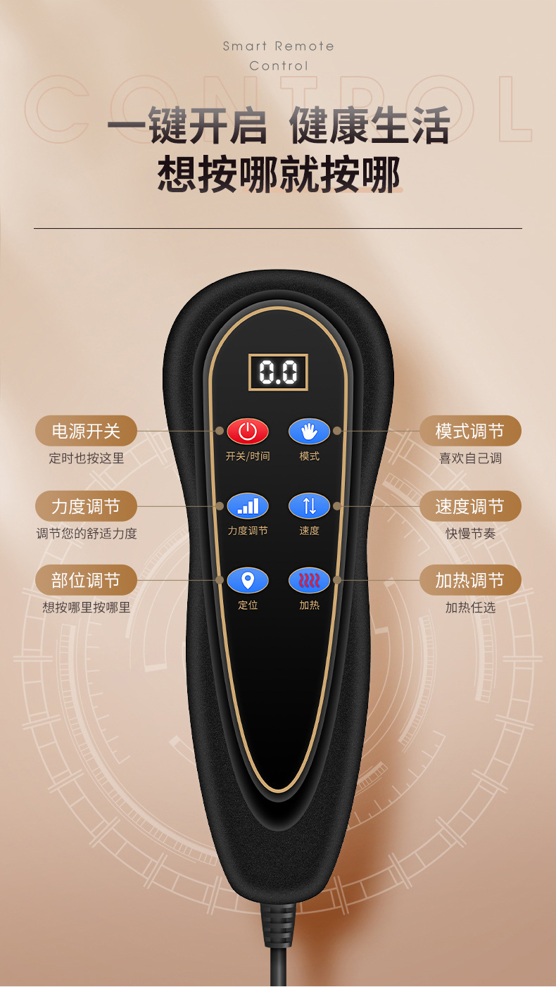 新款D5-按摩床垫-详情页-合(1)_16