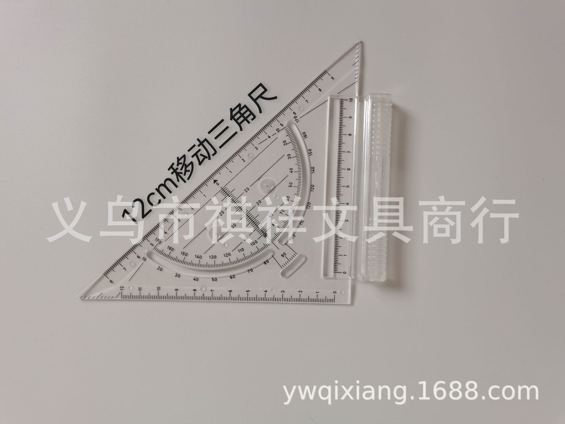 8536-2Rͼ A3ͼ ͼɹͼ ͼ 