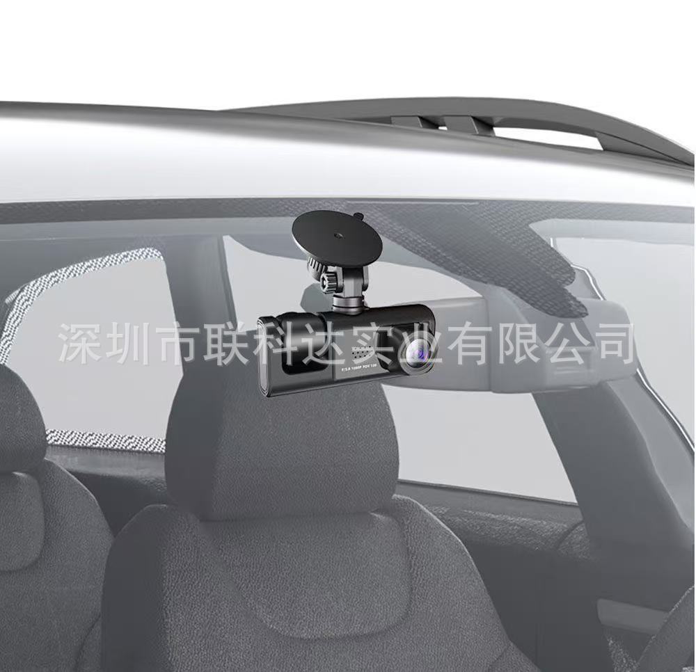 Three-lens car dashcam with front, rear, and interior recording, wide-angle lens, WiFi connectivity for mobile phone playback, and rearview camera