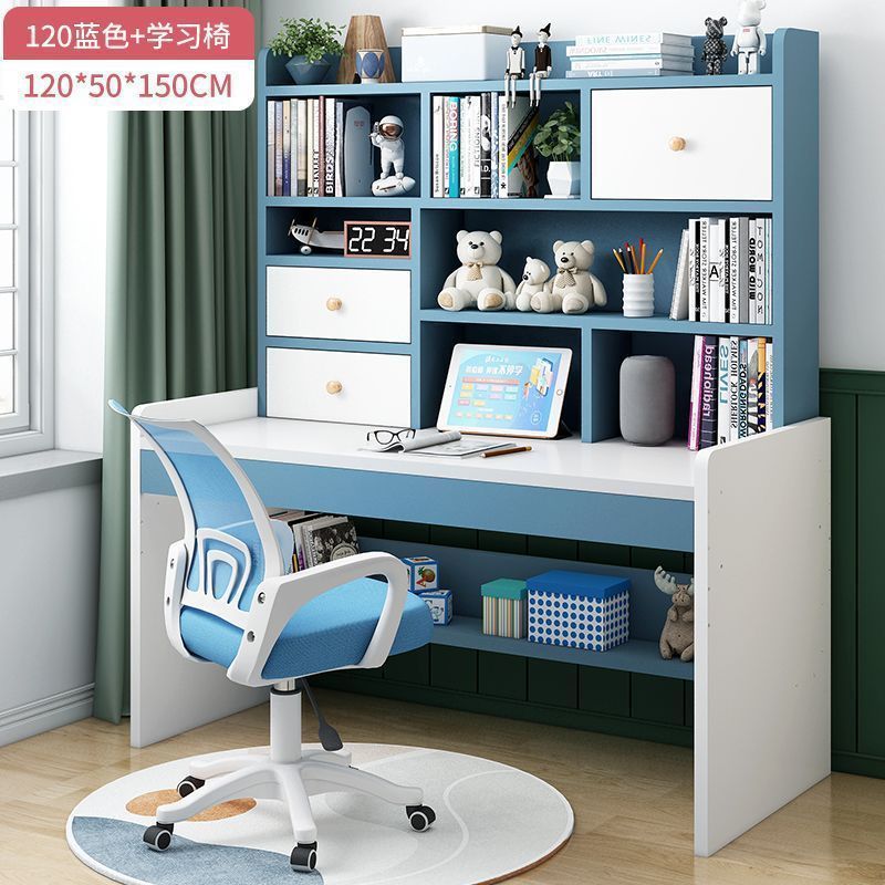 120 블루 + 학습 의자