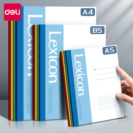 Deli A5 Notebook wholesale large A4 soft copy thick B5 simple business office students soft copy book