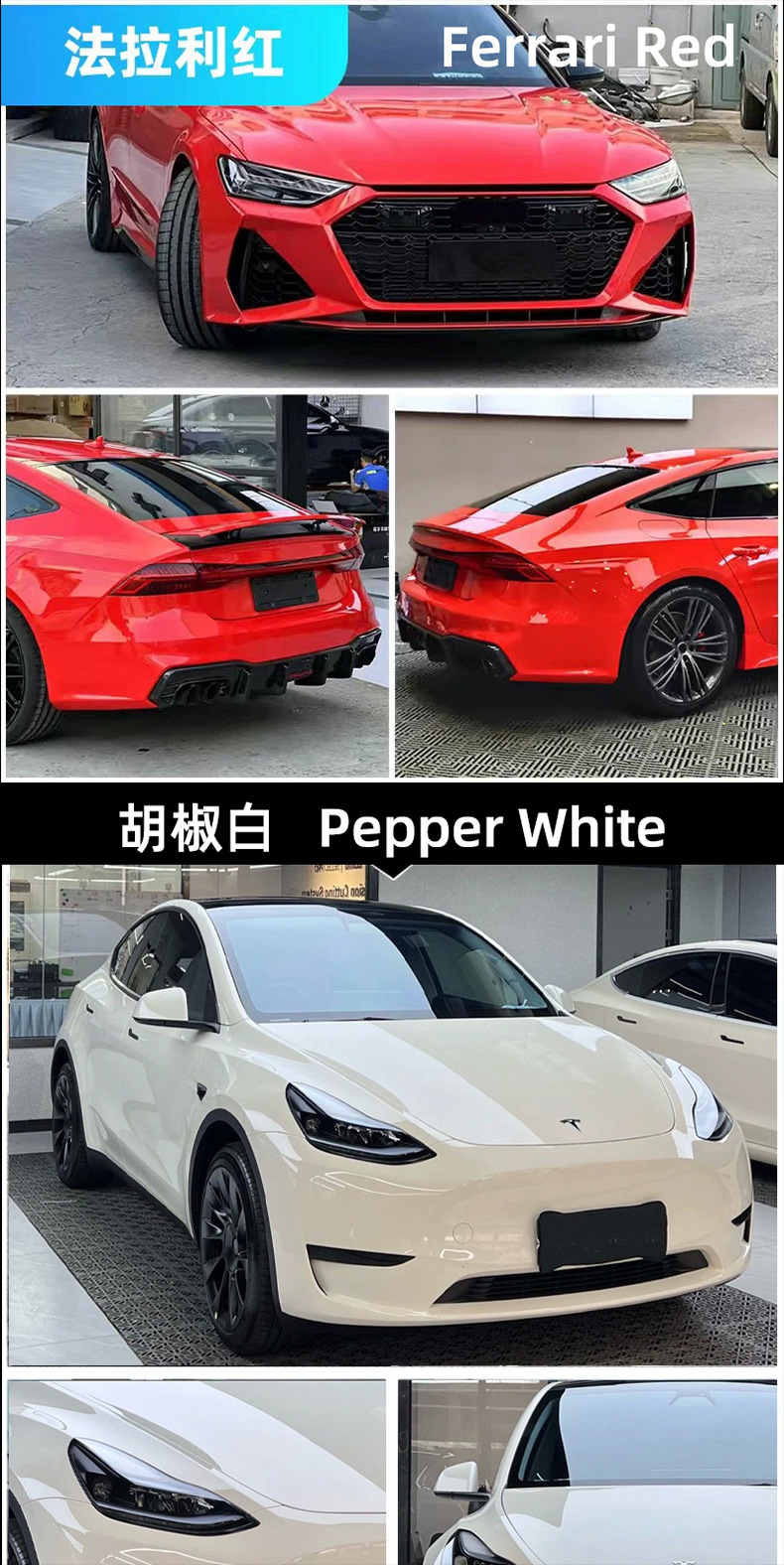 Imported Shell Powder from the Source Factory, Car Wrap Self-Healing Ppf Color-Changing Car Film, Tpu Film in Full Roll