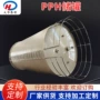 一体化成套立式缠绕储罐