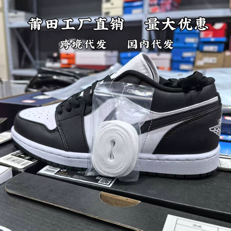 2025 новые европейские трансграничные туфли Putian AJ1 кроссовки мужская обувь женская обувь спортивная обувь из натуральной кожи на мягкой подошве повседневная обувь для доски