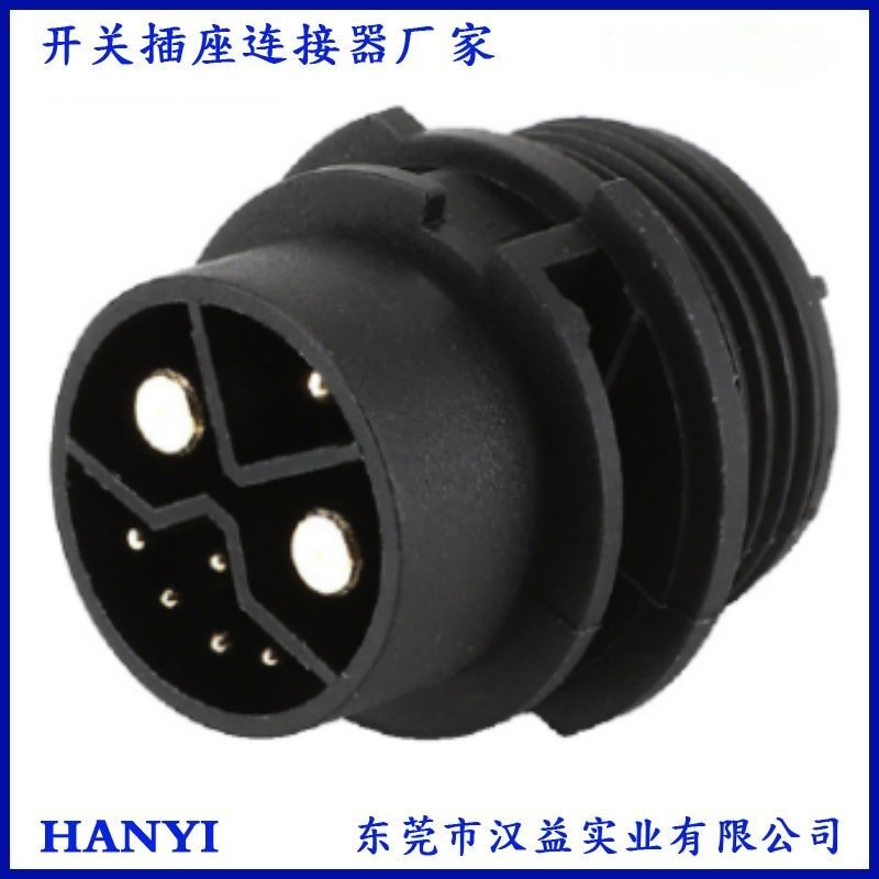 圆形公头大电流8芯 航模电池插头大电流30A 批发新能源8芯电池公