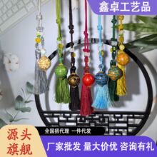 精品手工大漆珠挂件高级感流苏吊坠民族风背包挂绳吊坠大漆珠配饰