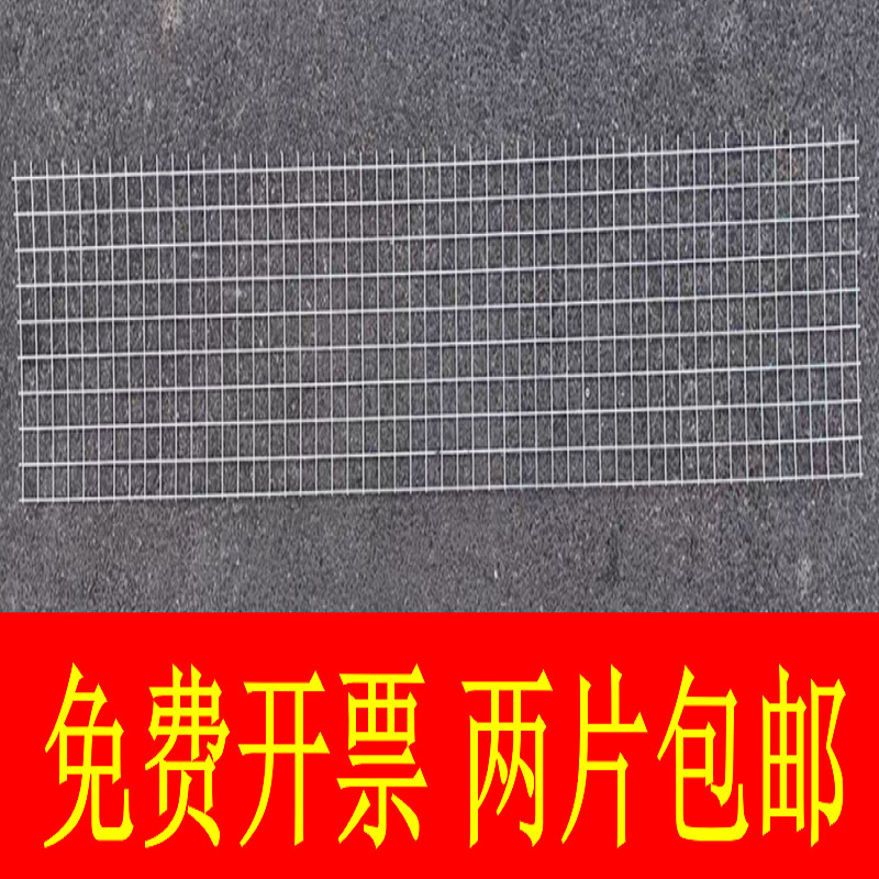 棚柱脚、白色金属製アクセサリー、軽量・中型スチール棚、分解・組み立て部品、メッシュサイドネット収納|undefined