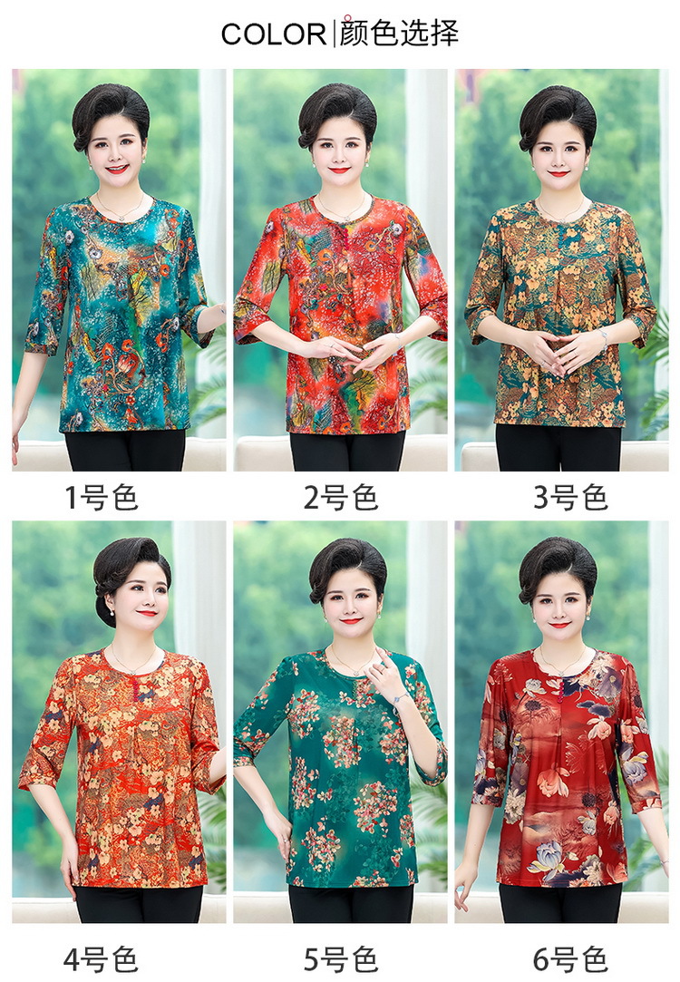 1 (8)_调整大小.jpg