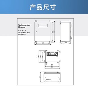 Original German Weighing Instrument Veg20650 Weighing Controller Weighing System