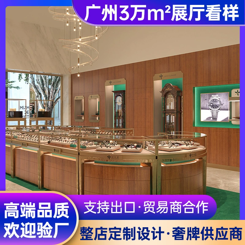 Витрина для часов и ювелирных изделий, круглая витрина, контейнер, ультрабелое стекло, прилавок торгового центра, эксклюзив для товаров класса люкс