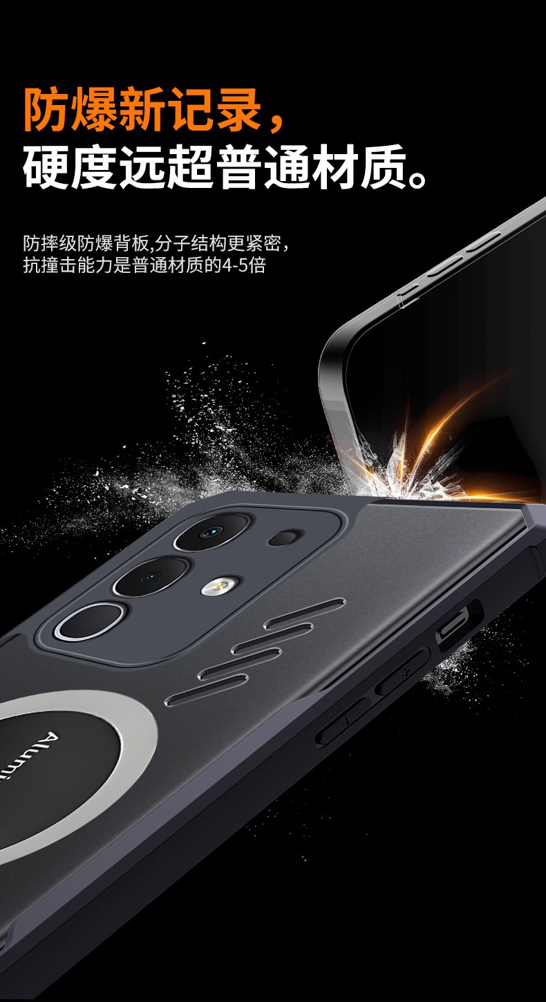 适用vivo iQOO Z10X手机壳气囊防摔软壳iqooZ10石墨烯散热保护套