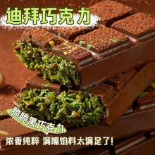 �ϰ��ɿ���40g�������b�_�Ĺ��u��N��ζ�����ǧ�z�A�ĺ��ɿ���