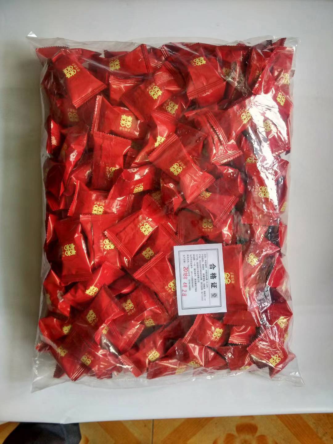 微信图片_20220924155013