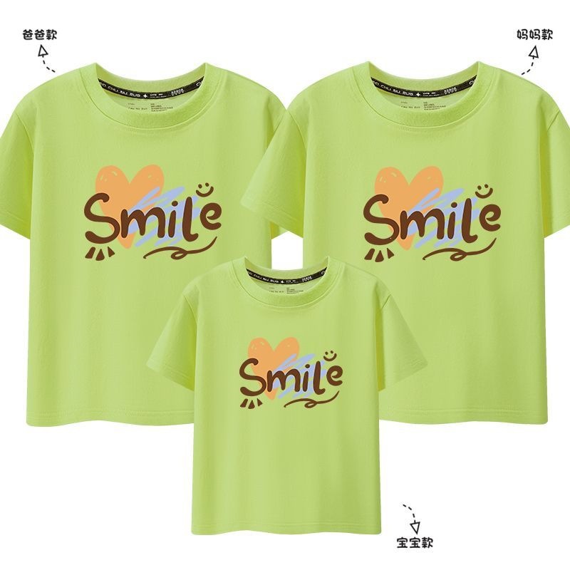 Love-filled parent-child outfits, pure cotton short-sleeved T-shirts, suitable for families of three or four, mothers and children, and mothers and daughters. Summer short-sleeved kindergarten class uniforms.