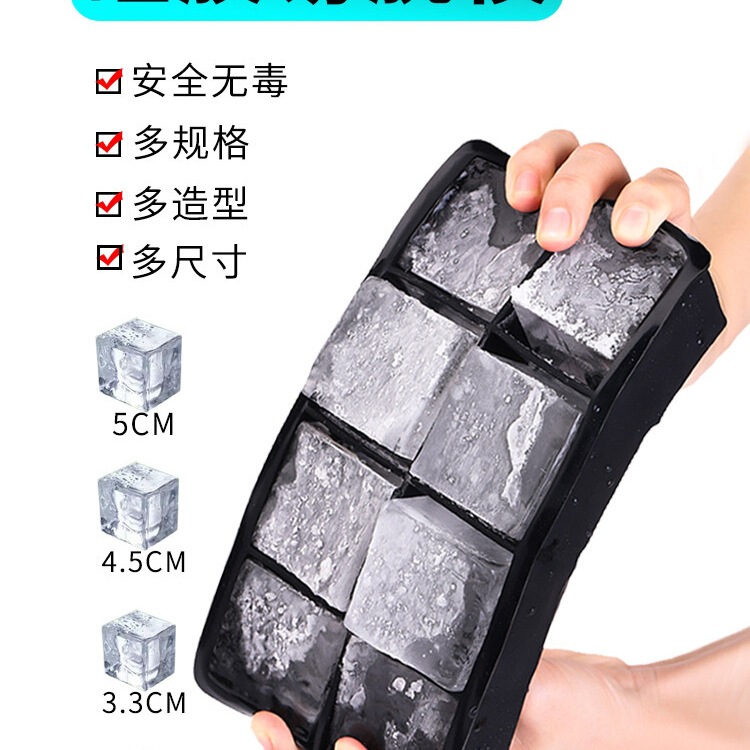Frozen Ice Cube Mold Spherical Silicone Ice Tray with Lid Large Square Whiskey Ice Ball Bar Cocktail Ice Cubes Commercial Use
