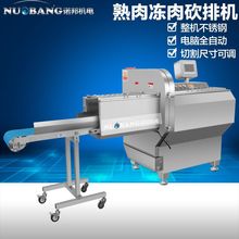 ����ȫ�Զ���������Ƭ�� ����ַݿ��Ż� �๦�����ⱡƬ��