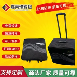 工具箱包
