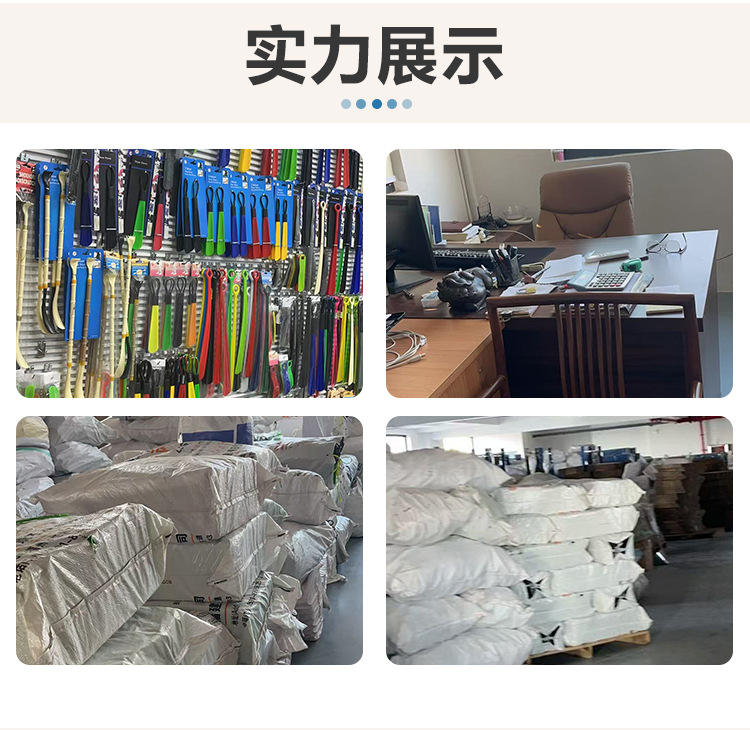 详情页_14.jpg