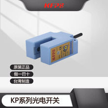 ̨_KFPS͹_P KP-08M