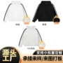 华棉条纹侧边爆款卫衣