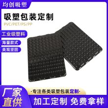 �����бP��ɫ���o�PET���Ԫ�����������b���ЏS��ֱ��