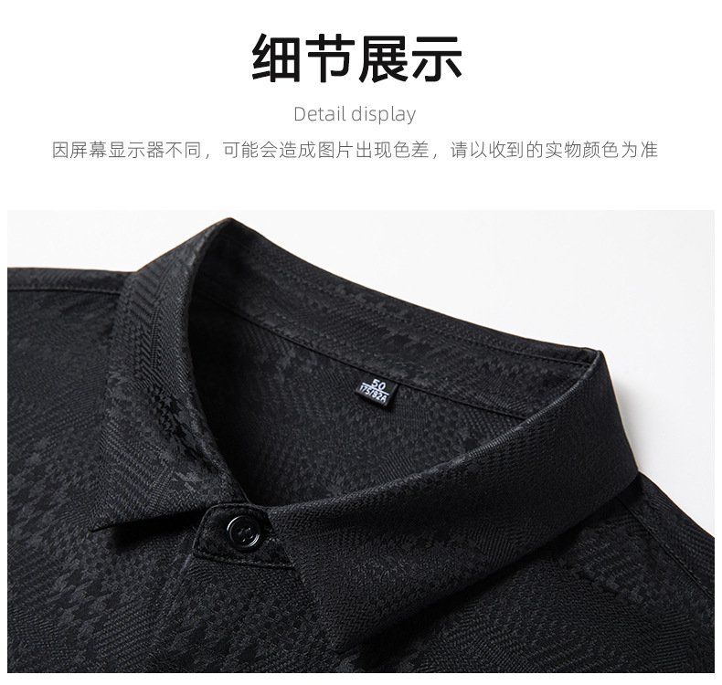 Áo sơ mi nam dài tay lụa tơ tằm cao cấp họa tiết jacquard không cần ủi — CS13 trắng chi tiết 18