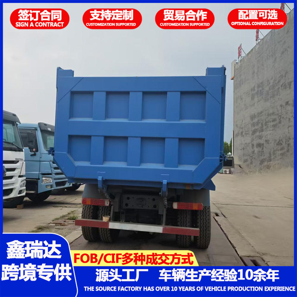 Howo Brand New Sinotruk Howo Dump Truck 6X4 Rear Eight-Wheel Dumper 371 Horsepower Engineering Vehicle Truck