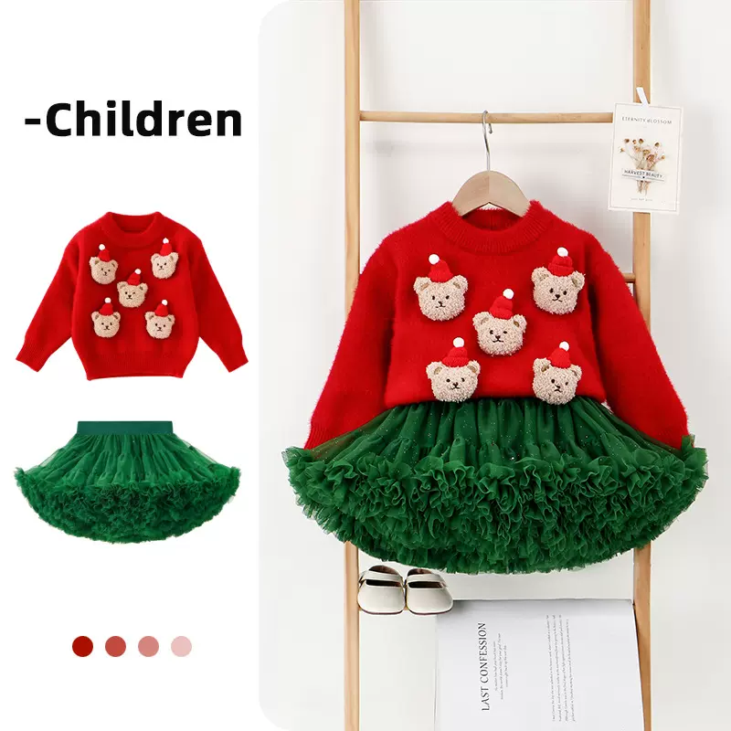 儿童新年款小熊套头水貂绒针织衫新款秋冬圣诞tutu裙女童套装可爱