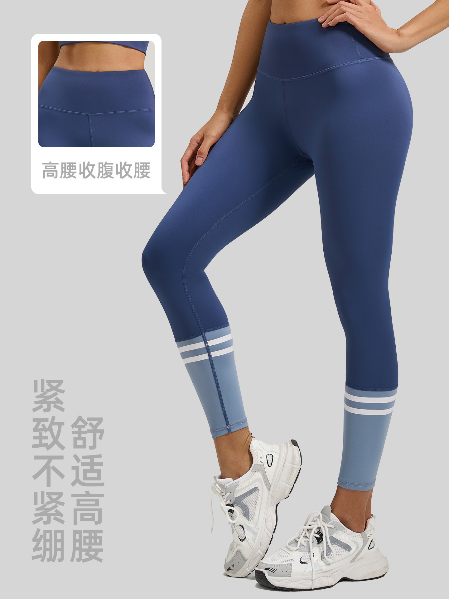 Juyitang pantalones de yoga empalmados pantalones de fitness melocotón elevación de cadera cintura alta pantalones de yoga adelgazantes para mujeres