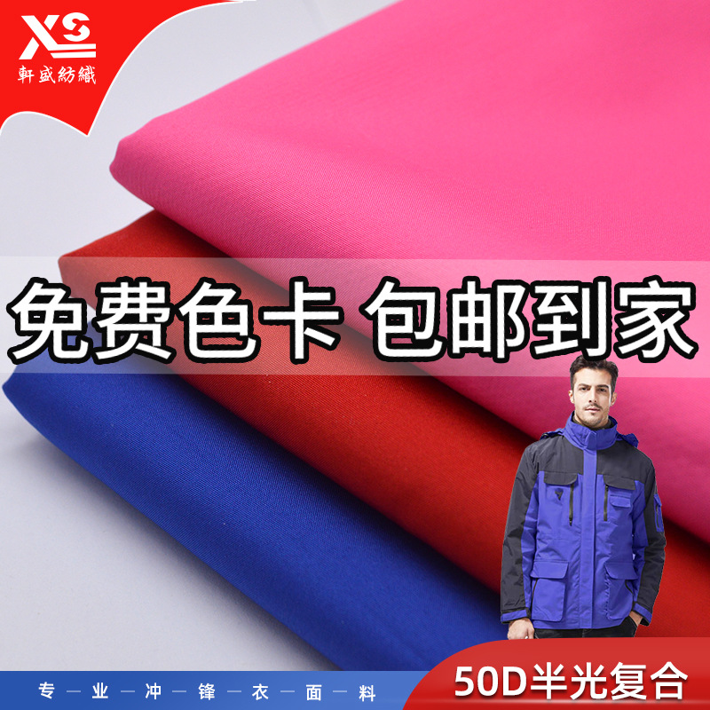 �ֻ�����50D��⸴�ϵ�������͸���ﶬ������޷����Ͽɼ�ɫ��