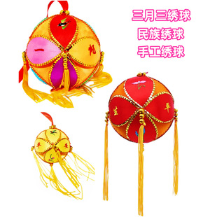 ���彑��V��������������彑���Ʒ�YƷ�������ֹ���ˇ