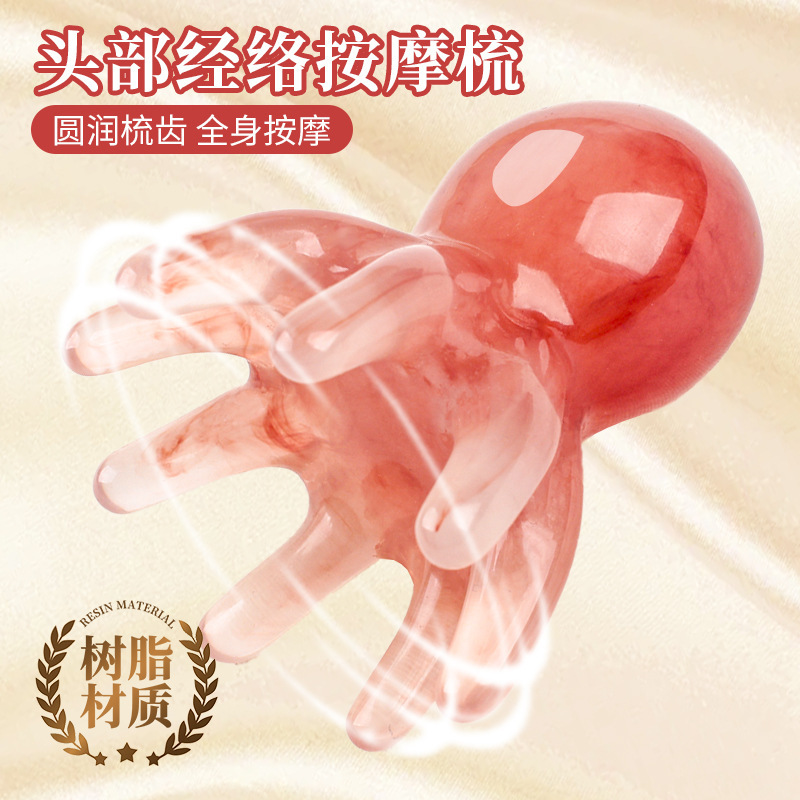 Large Octopus Comb for Head Massage, Multifunctional Octopus Massage Comb for Hair Therapy, Back Massage, and Meridian Massage Tool