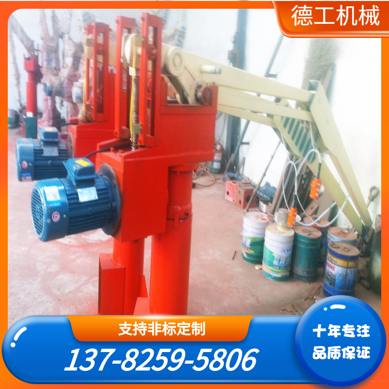 质保 平衡吊0.5T 平衡吊价格 平衡吊机 平衡吊0.1~1t 平衡吊