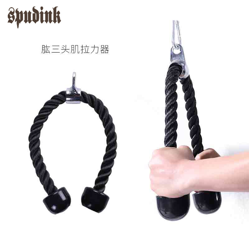 Triceps Cable Machine, Bicep Cable Machine, Triceps Rope, Bicep Rope