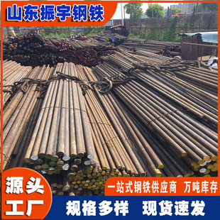 �F؛40cr���P�F���R���w���P�F�� �W���w���P�F��6mm���P�F���и�