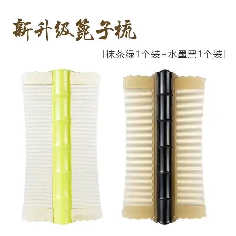 细齿竹节篦子梳加密清理神器儿童刮头皮除虱卵超密齿梳子|undefined