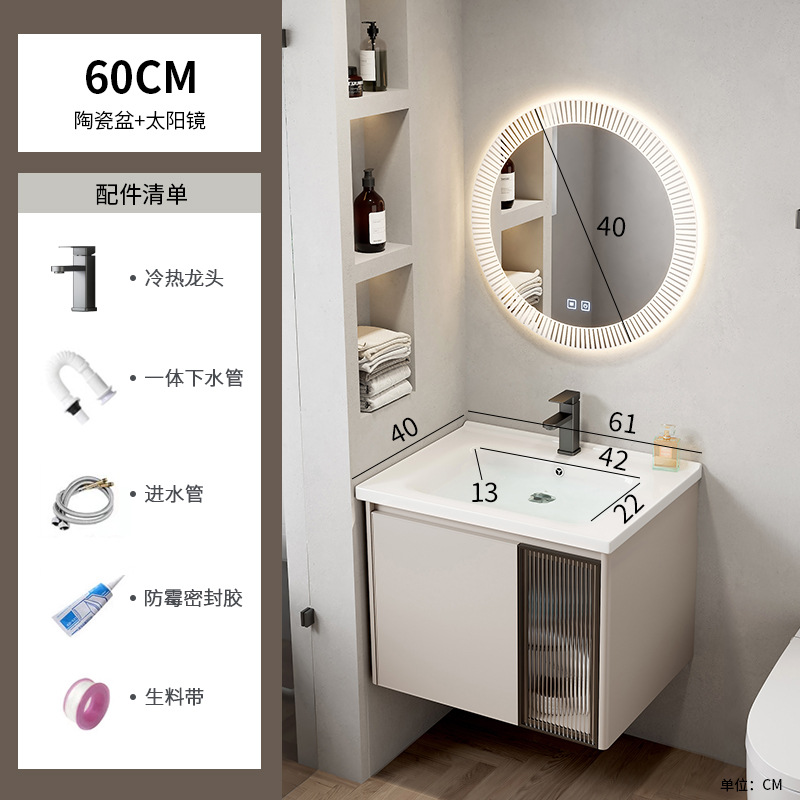 Espacio de aluminio cuarto de baño combinación Hotel Roca Placa de lavado integrado mesa de lavado baño lavabo cuenca transfronteriza