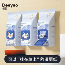 ӑҒʽ80ͥbŮԚƨƨ񼈽