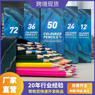 �羳���I�������Բ��U12ɫ24ɫ36ɫ50ɫ72ɫ�T�f��ɫ�U�P���U�L��