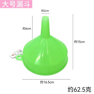 �N�����ߴ�ڏ��Ғ��ɫ���ϴ�©����©��©�ӷ��b�������l58248