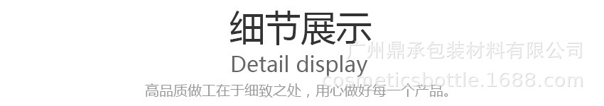 1688_image_share_04c8803fcfec0