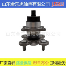 ���������� 42450-12051  ����ֱ�� ������