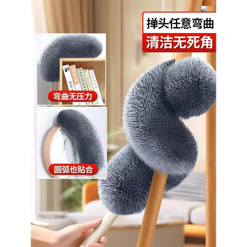 Chicken Feather Duster 2.8m Household Dust Removal Ceiling Dust Duster with Extendable Handle Dust Brush