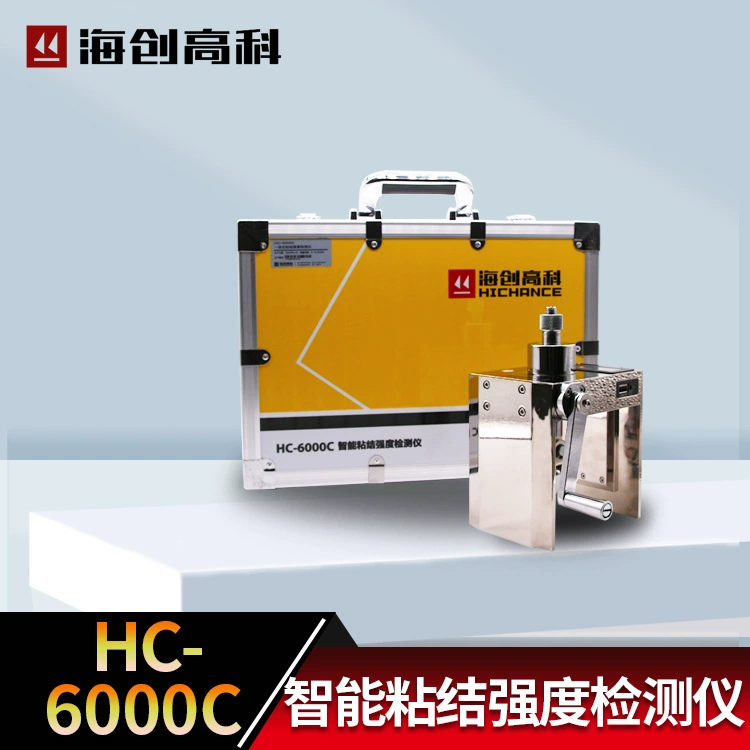 Пекин Haichuang Hi-Ti-To HC-6000C, все в одном детектор прочности сцепления
