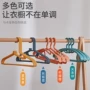 宿舍无痕家用多功能晾衣架
