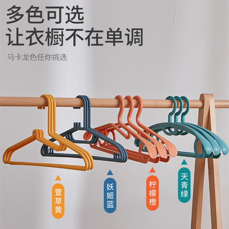 Adjustable Clothes Hanger, Multifunctional, Thickened, Wide-Shouldered, Dormitory Thickened Hanger, Household Clothes Non-Marking Rack, Plastic Clothes Drying Rack