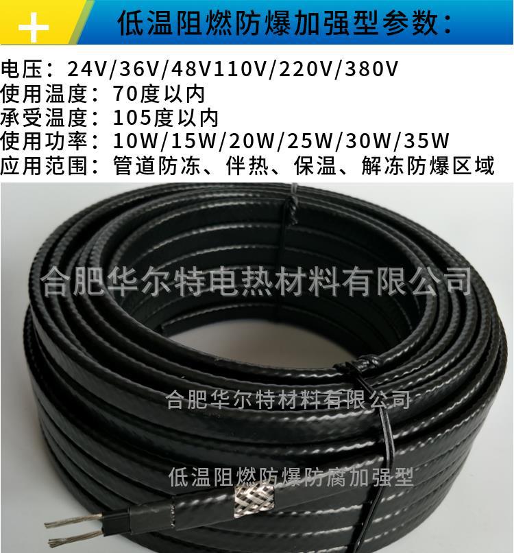 详情10.jpg