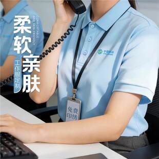 �ļ�polo������������ӡlogo�Ї��ƄӠI�I�d��Ź�˾�T��t������
