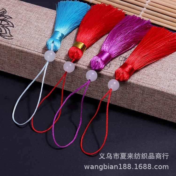 流苏穗子带珠古风精致汉服香囊扇子吊穗 diy手工材料配件手机