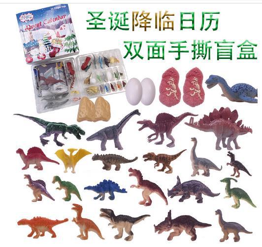 2023 Navidad cuenta atrás caja de montaje bloques construcción descompresión joyería unicornio chica juguete niños y niñas regalo